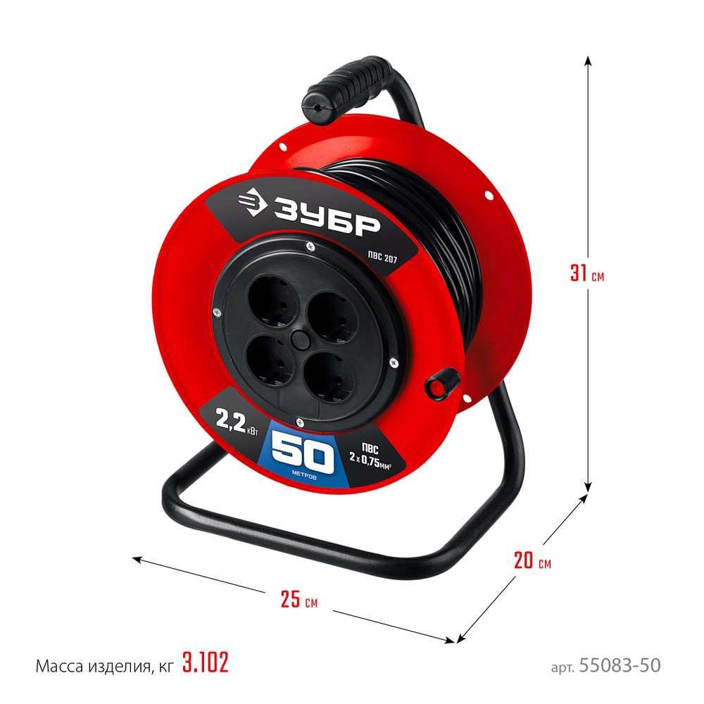 Удлинитель на катушке ПВС 2 x 0.75 мм2 50 м 2200 Вт ЗУБР ПВС-207 55083-50_z01
