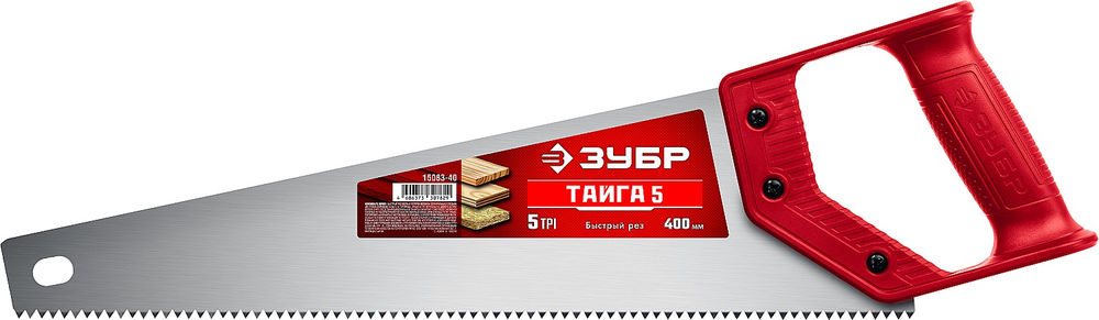 Ножовка для быстрого реза 400 мм ЗУБР Тайга-5 15083-40
