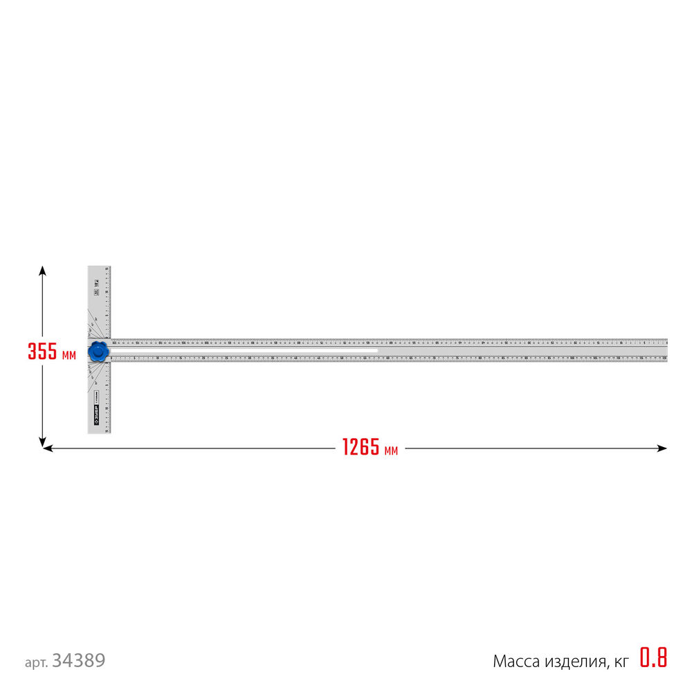 Т-угольник алюминиевый с подвижной направляющей ЗУБР Профессионал 34389
