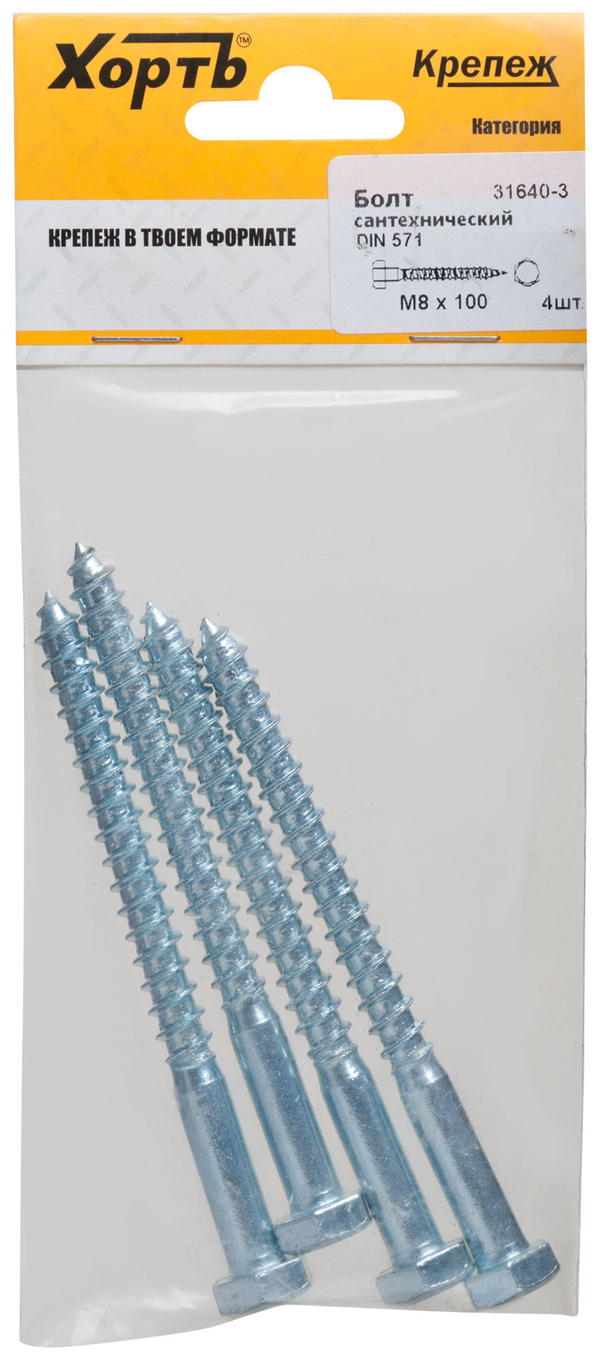 Болт сантехнический 8х100 мм DIN 571, 4 шт 31640-3