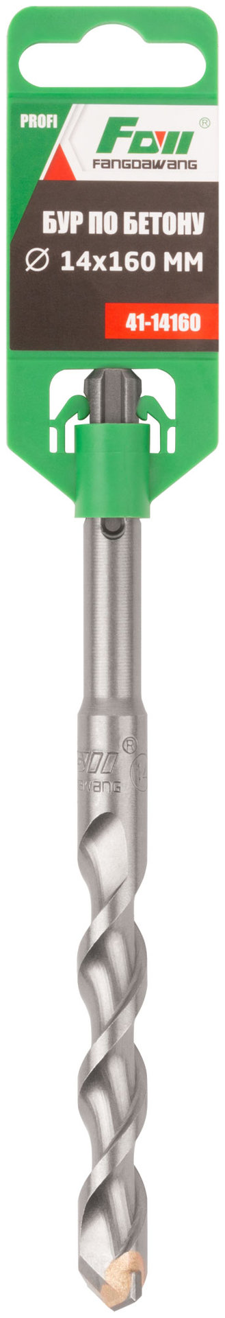 Бур по бетону FDW, Profi, SDS-Plus, 14 х 160 мм (41-14160)