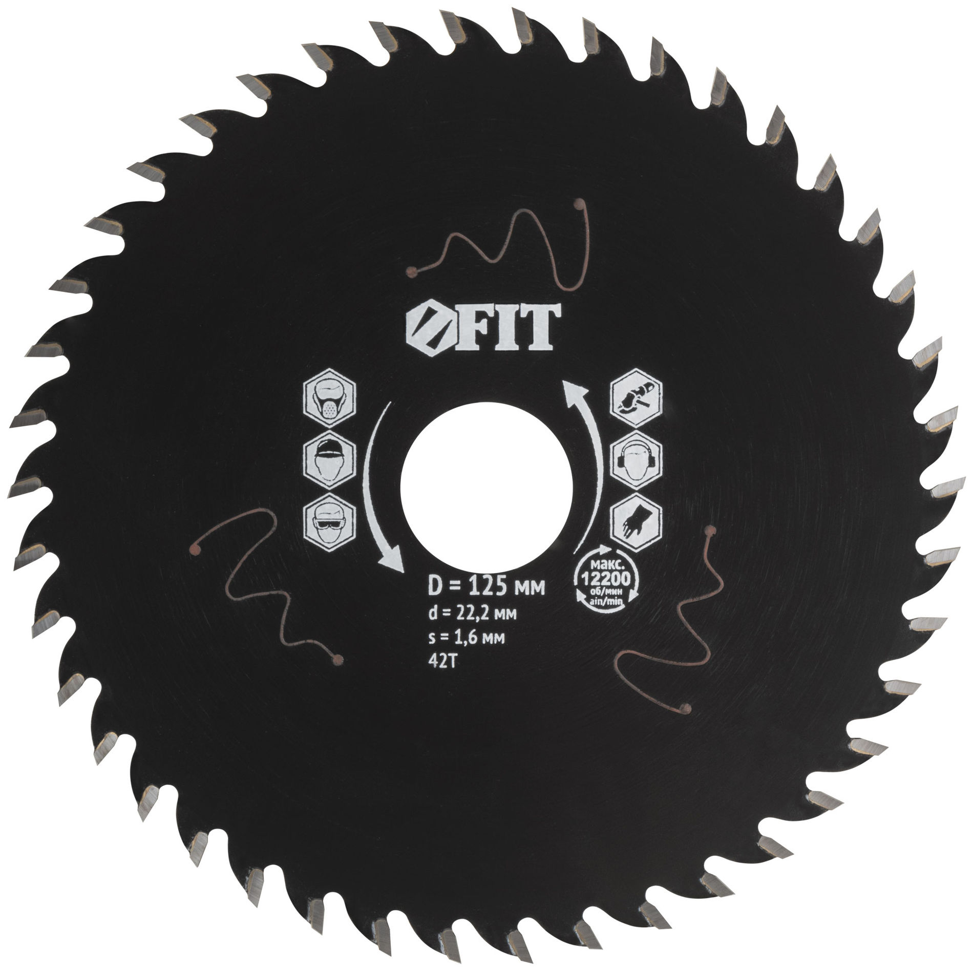 Диск пильный по дереву, посадочный диаметр 22,2 мм, 42 зуба с карбидными вставками, 125 мм (37640)