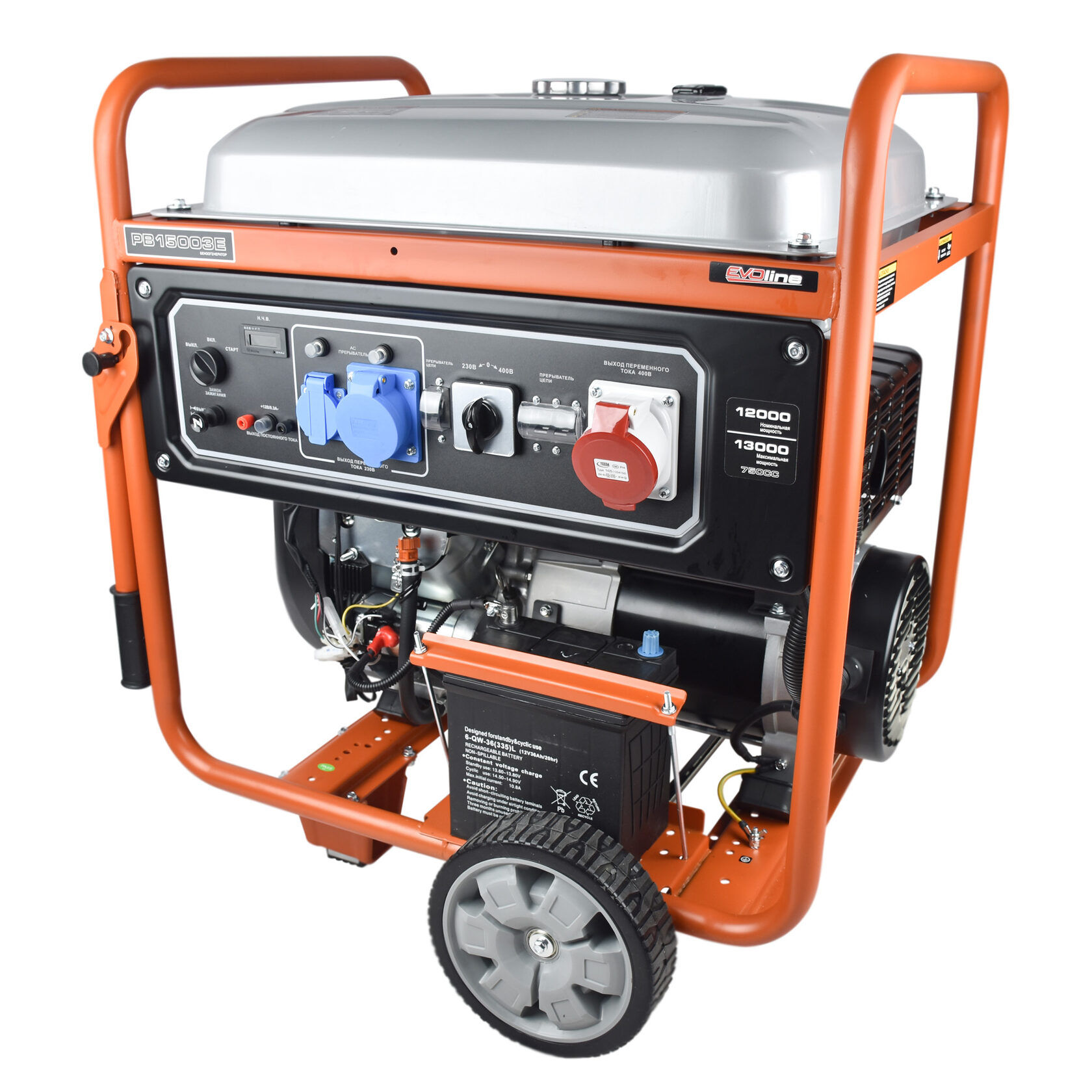 Генератор бензиновый EVOline PB 15003 E (произведено Zongshen)