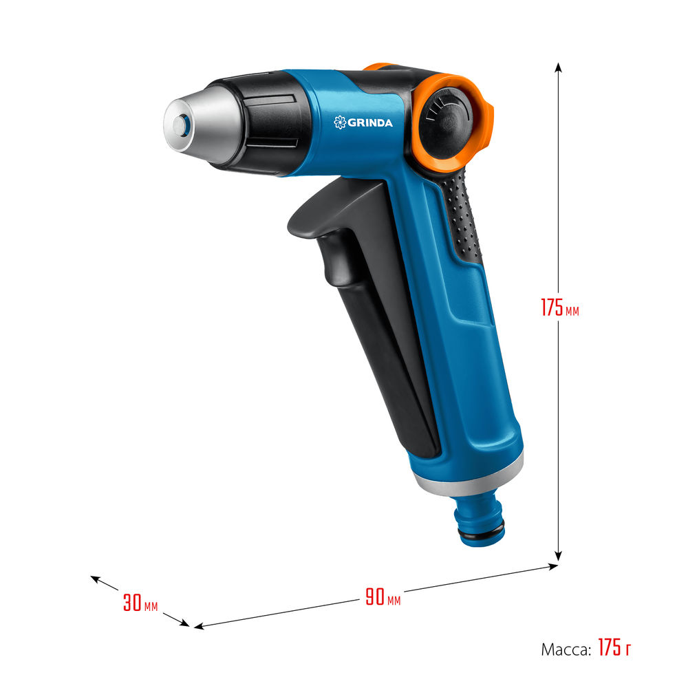 Поливочный пистолет X-R, с регулятором напора, плавная регулировка, курок спереди, двухкомпонентный, PROLine GRINDA 8-427113_z02