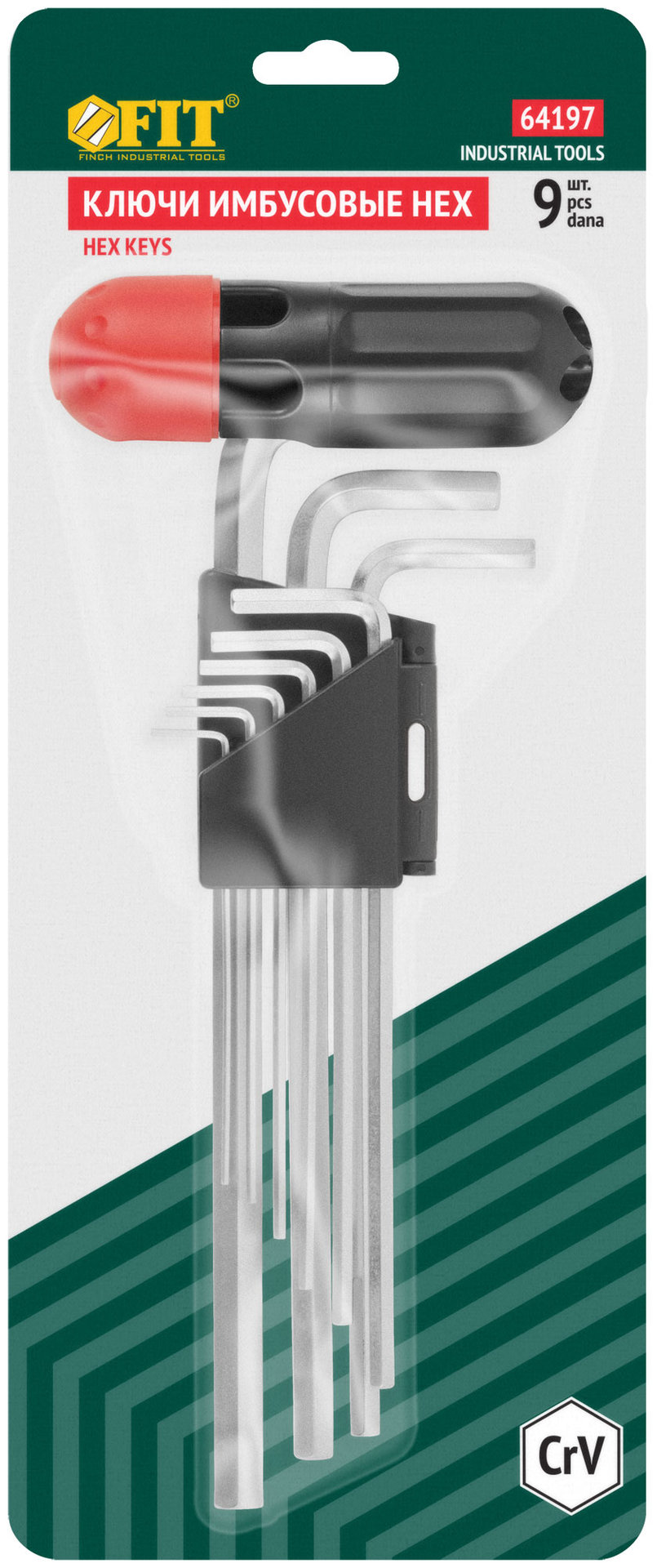 Ключи шестигранные HEX длинные CrV 9 шт.( 1,5-10 мм ), пластиковая Т-обр.ручка