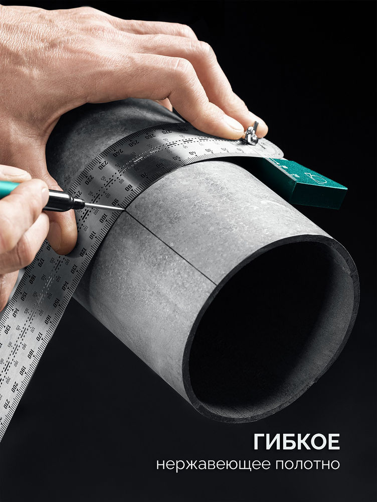 Высокоточная разметочная T-линейка 300 мм KRAFTOOL 34403