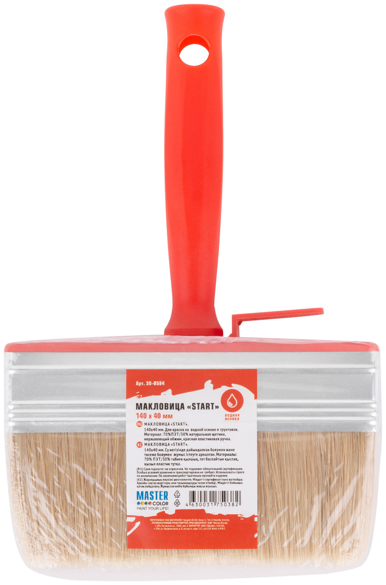 Макловица, 70%ПЭT/30% натур. щетина, нерж. обжим, красная пласт. ручка, 140 х 40 мм (30-0584)