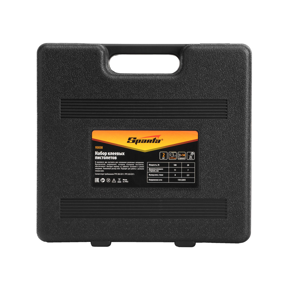 Набор клеевых пистолетов в кейсе, 7/11 мм, 20/100 Вт, 3/8 г/мин, выключатель Sparta (93038)