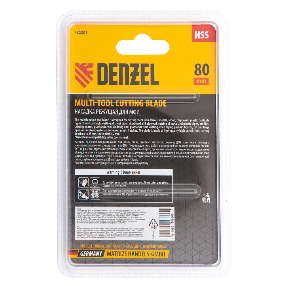 Насадка для МФИ отрезная полукруг, HSS, по металлу и дереву, 80 мм х 1,2 мм, мелкий зуб Denzel (782301)