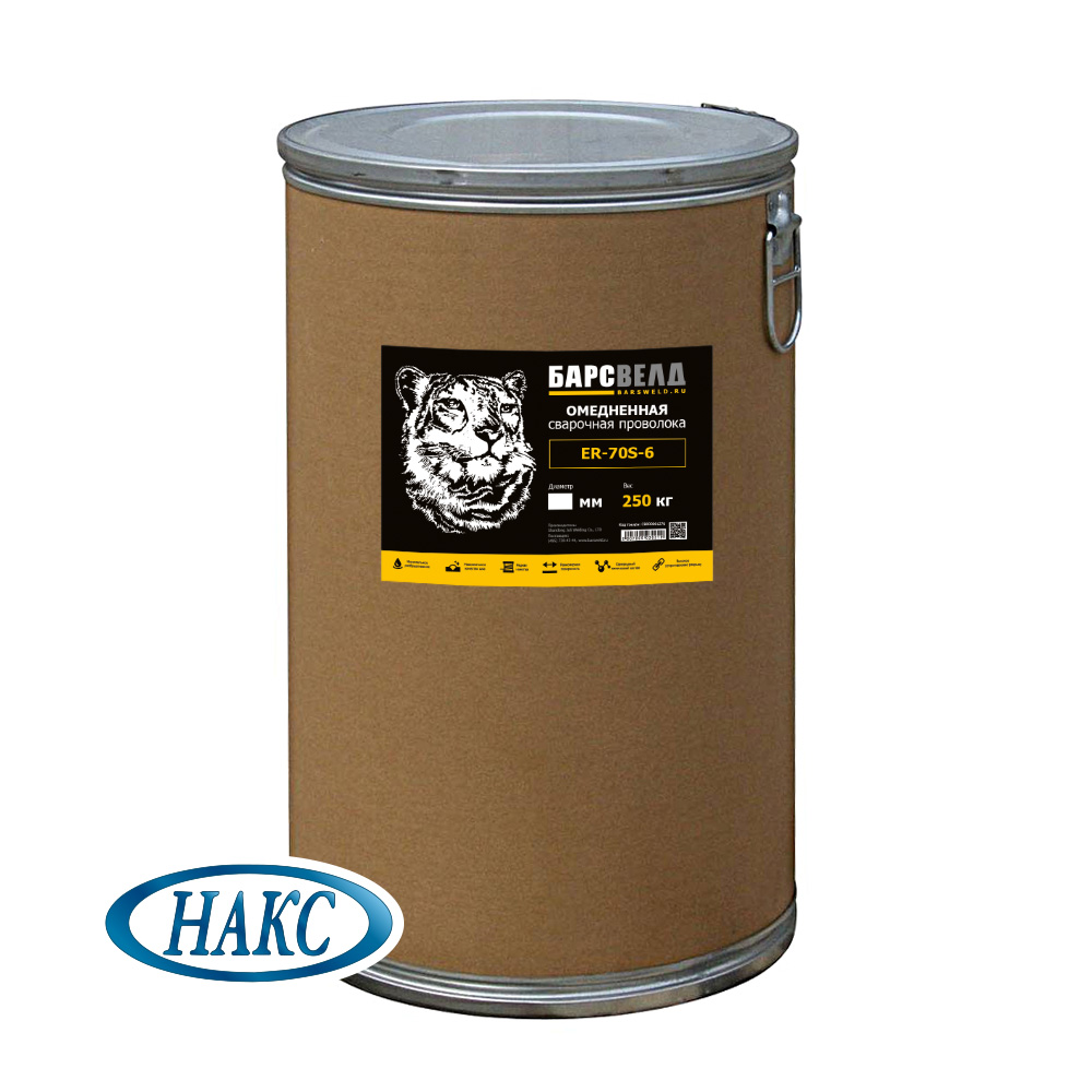 Проволока омеднен. БАРСВЕЛД ER-70S-6 ф 1,2 мм (ER70S612250)