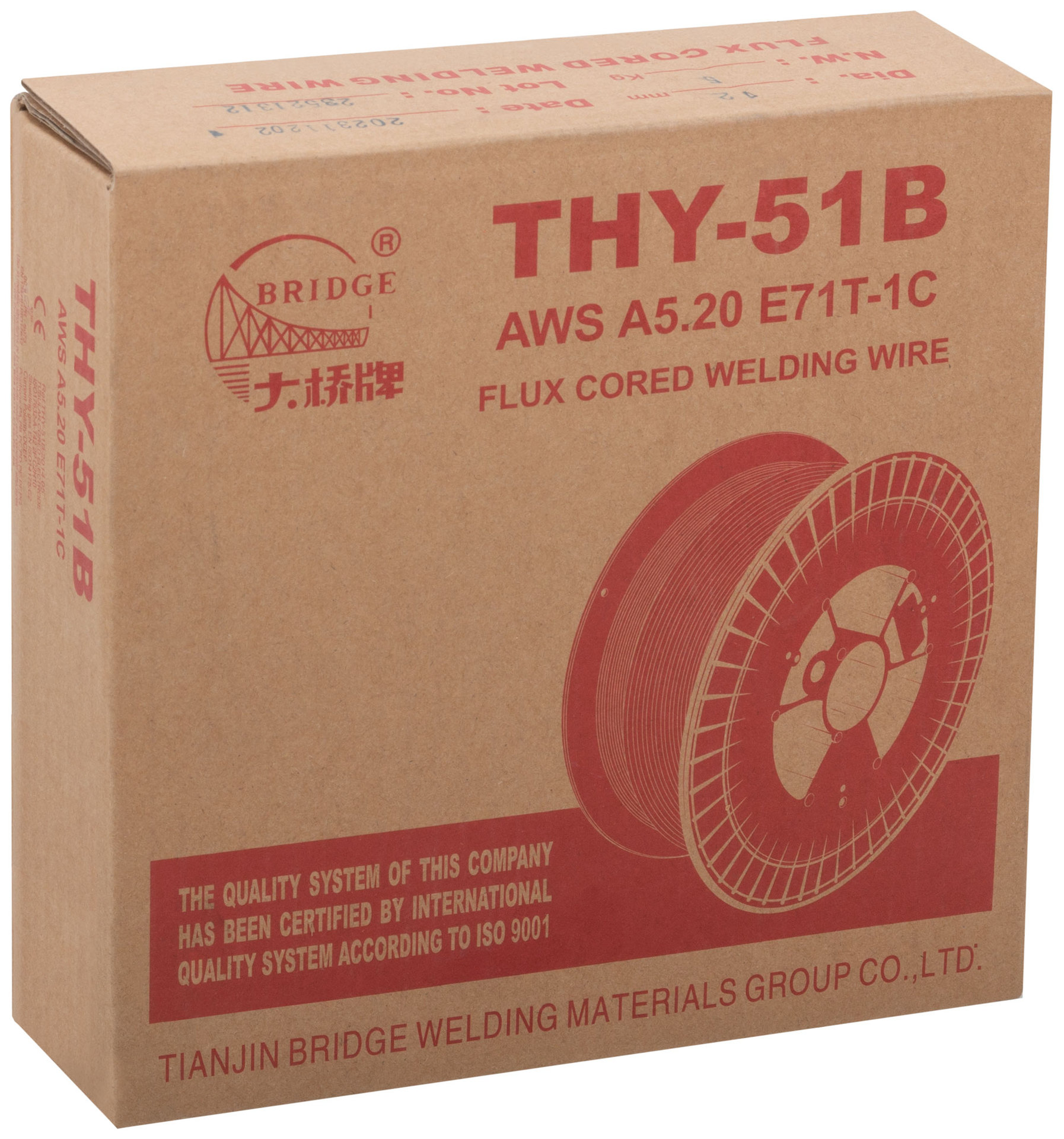 Проволока сварочная флюсовая THY-51B Bridge 1,2 мм (катушка 5 кг) (81768)