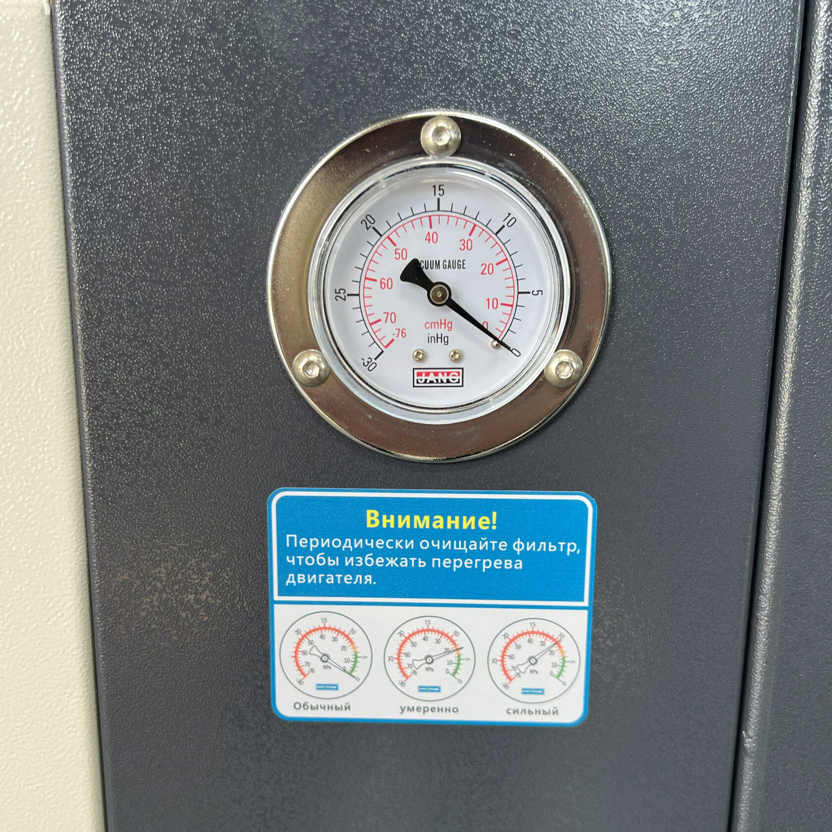 Пылесос промышленный EVOline IVC 10 3,0 кВт 380 В для сбора большого количества пыли (Longopac bag)