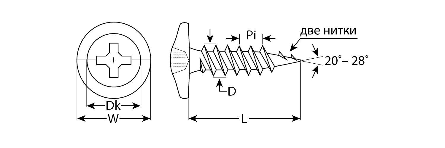 Саморез с пресс-шайбой 41 х 4.2 мм, цинк, 200 шт ЗУБР ПШМ 4-300191-42-041