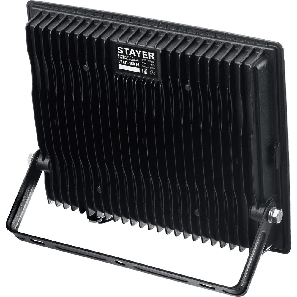 Прожектор светодиодный 150 Вт, 6500K, IP 65 LED-MAX STAYER 57131-150_z03