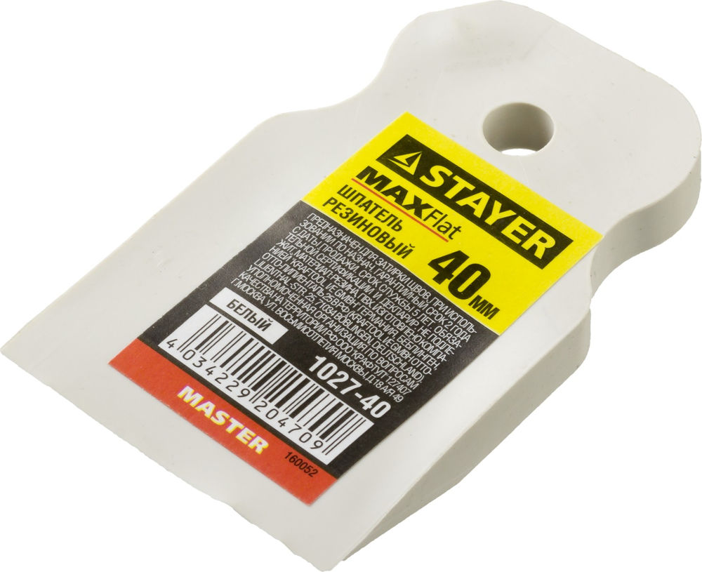 Герметик силиконовый санитарный белый STAYER 260 мл 41215-0_z01  