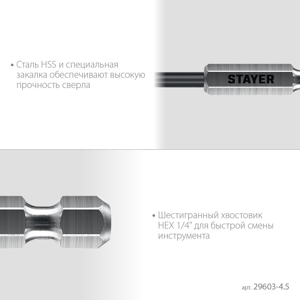 Кабелерез Professional Hercules XS-16 STAYER 9мм 160 мм 2332-16_z02  
