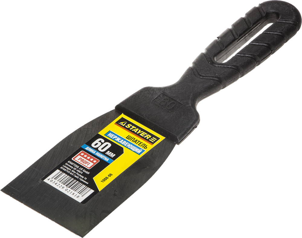 Лента шлифовальная MASTER для ЛШМ STAYER 75х457 мм P180 3 шт. 35441-180  