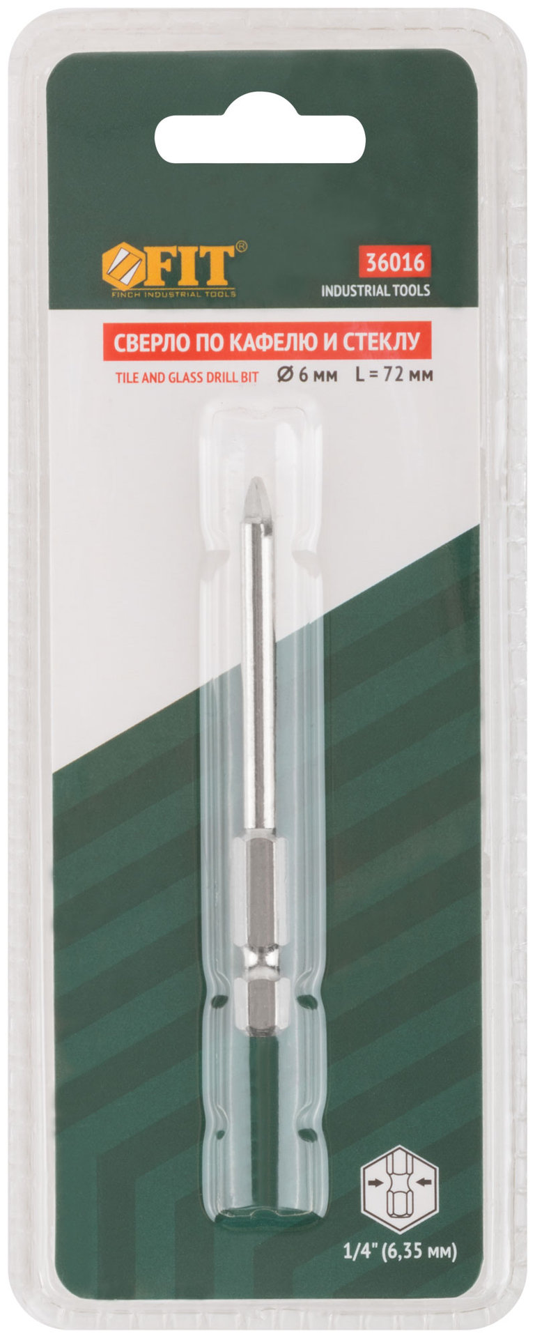 Сверло по кафелю, шестигранный U-хвостовик под биту 6 мм (36016)