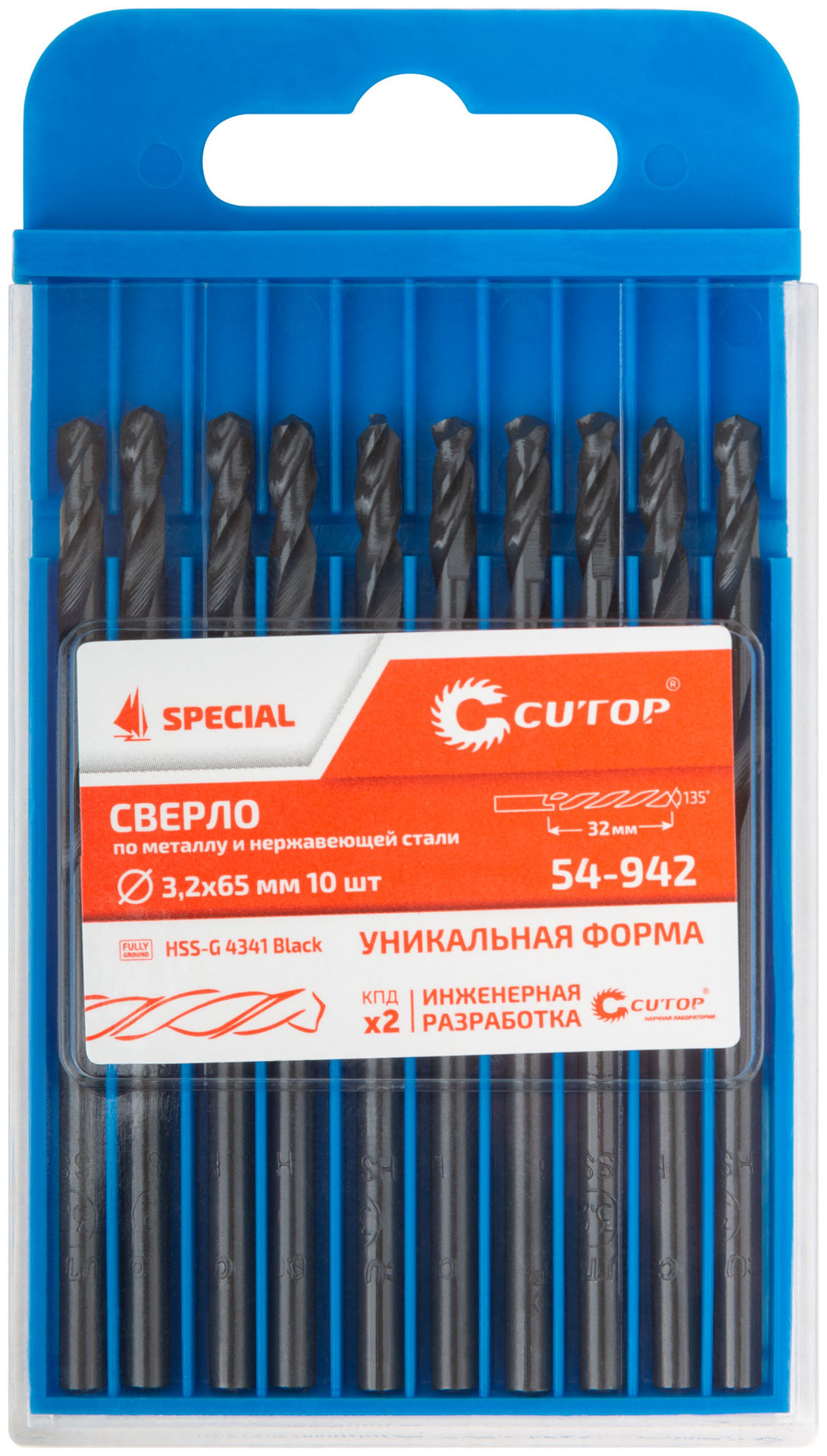 Сверло по металлу Cutop Special, HSS-G, 3,2 х 65/32 мм (10 шт) (54-942)