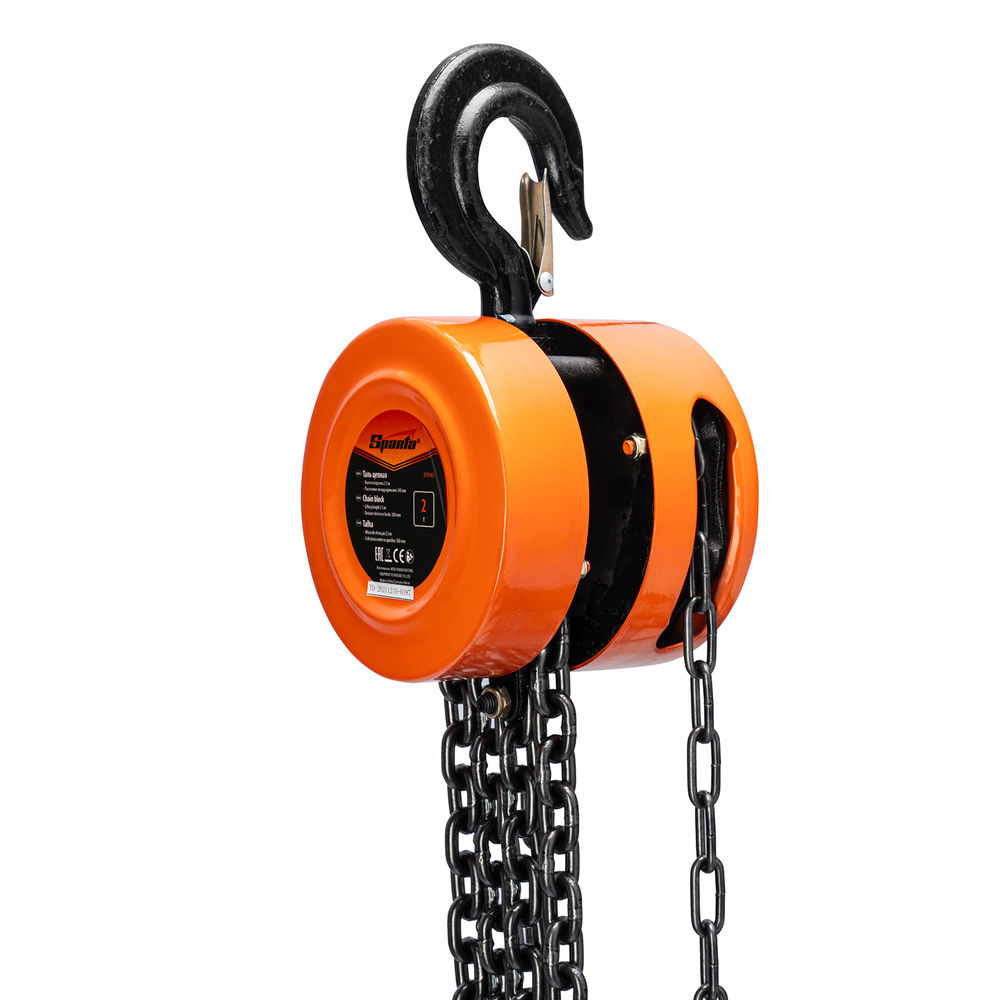 Таль цепная, 2 т, H подъема 2.5 м, расстояние между крюками 380 мм Sparta (519165)