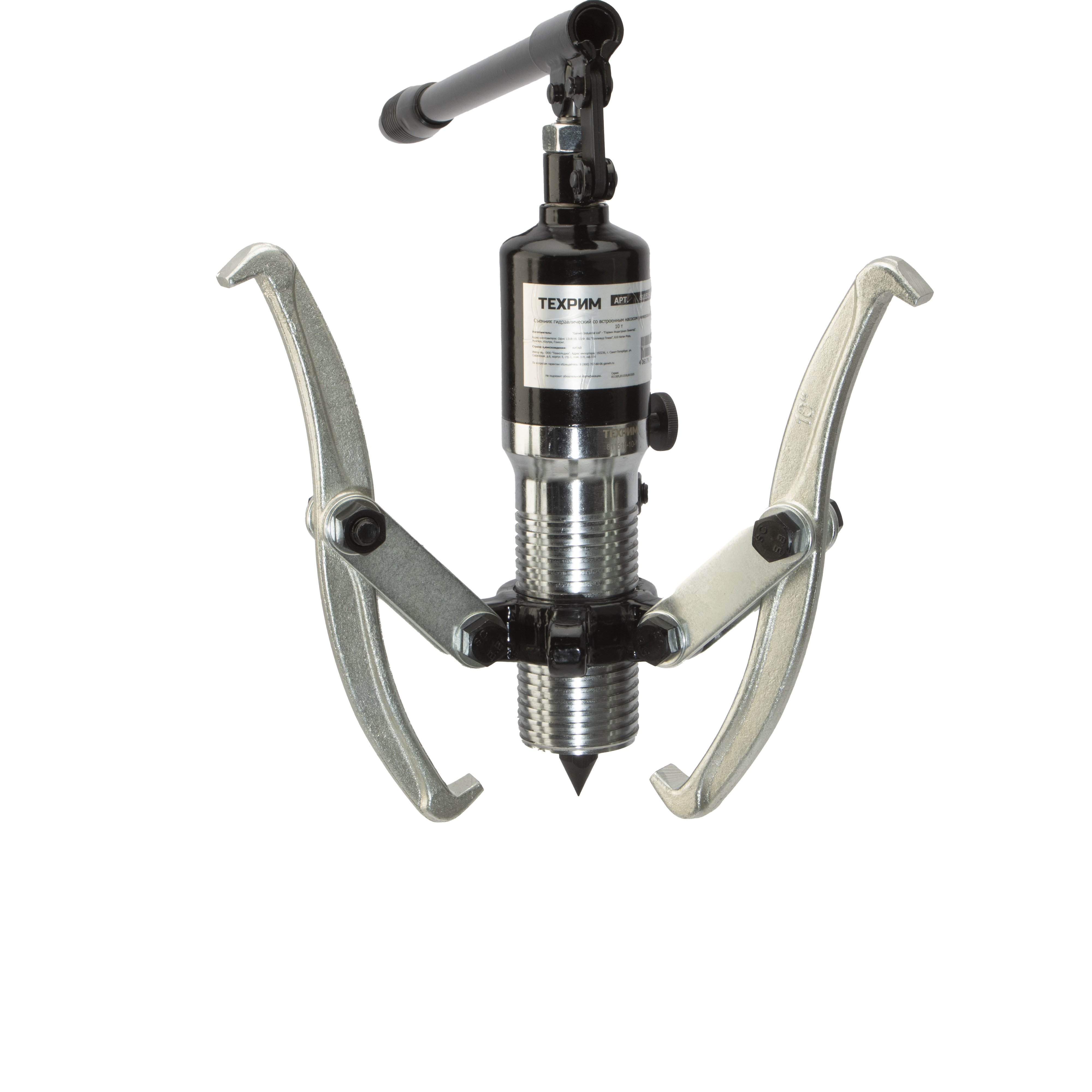 Съемник гидравлический со встроенным насосом универсальный 10 т СГУ-10У ТЕХРИМ 811515-10-1