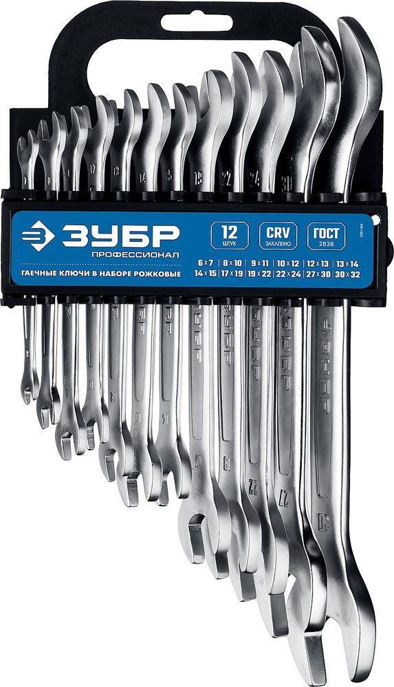 Набор ключей гаечных рожковых 12 шт 6-32 мм Профессионал ЗУБР 27011-H12