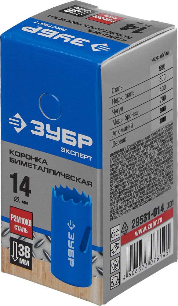 Коронка биметаллическая 14 мм, сталь Р6М5 ЗУБР 29531-014_z01