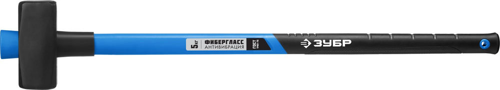 Кувалда 5 кг 900 мм Профессионал ЗУБР 20111-5