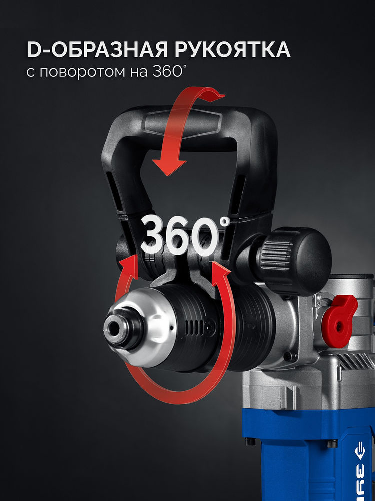 Молоток отбойный SDS Plus 8 Дж, 1200 Вт, АВТ ЗУБР Профессионал ЗММ-8-1200 ВК