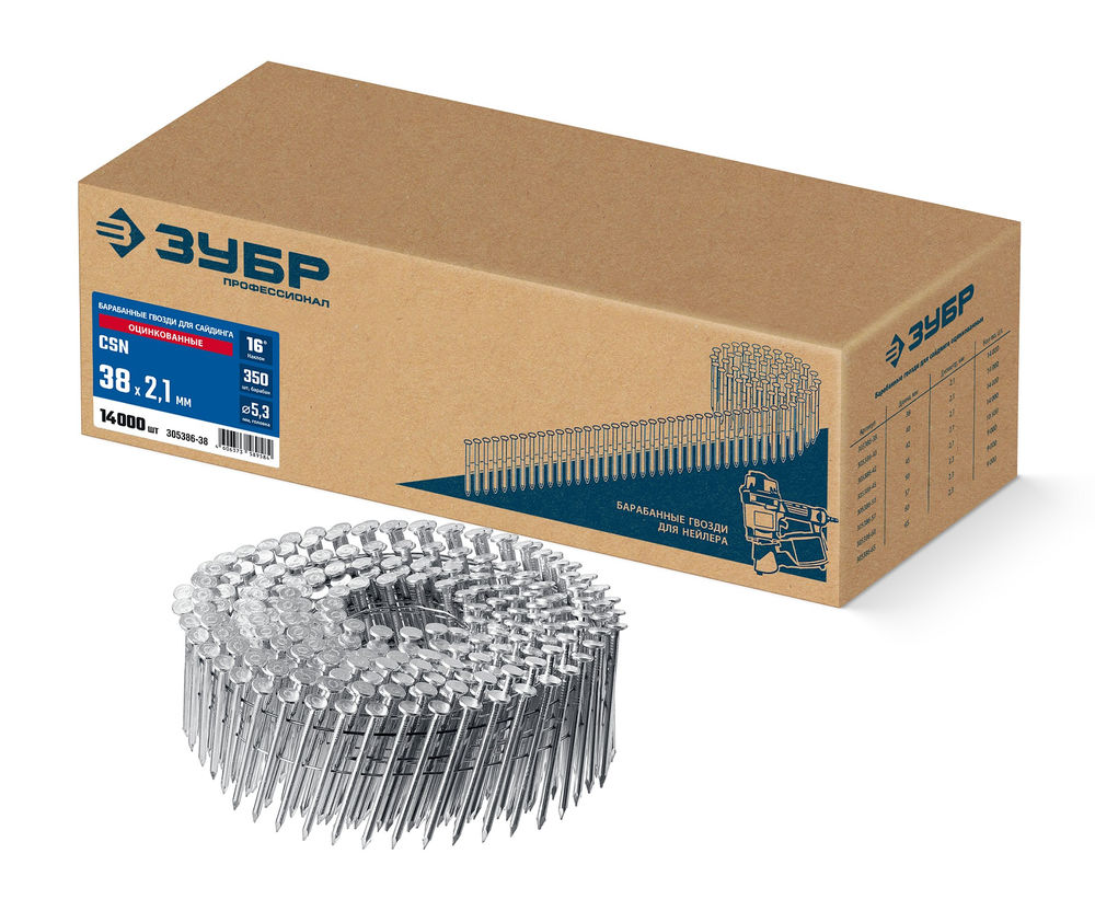 Гвозди для сайдинга барабанные CSN 38 x 2.1 мм, оцинкованные, 14000 шт ЗУБР 305386-38