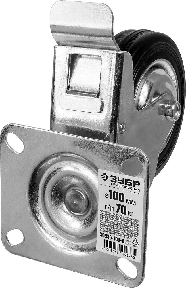 Колесо поворотное с тормозом d 100 мм, г/п 70 кг, игольчатый подшипник, резина/металл ЗУБР Профессионал 30936-100-B