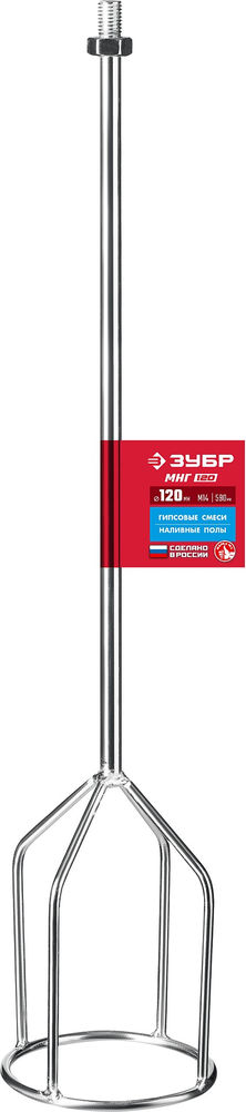 Насадка-миксер М14, d120 мм, для гипсовых смесей и наливных полов ЗУБР МНГ-120