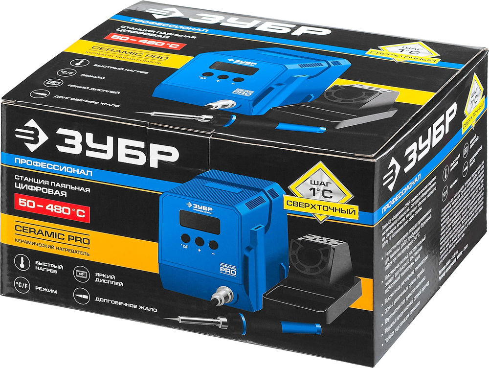Паяльная станция низкотемпературная цифровая 60 Вт, 50-480°C, керамический нагреватель Профессионал ЗУБР ПСН-60 55336