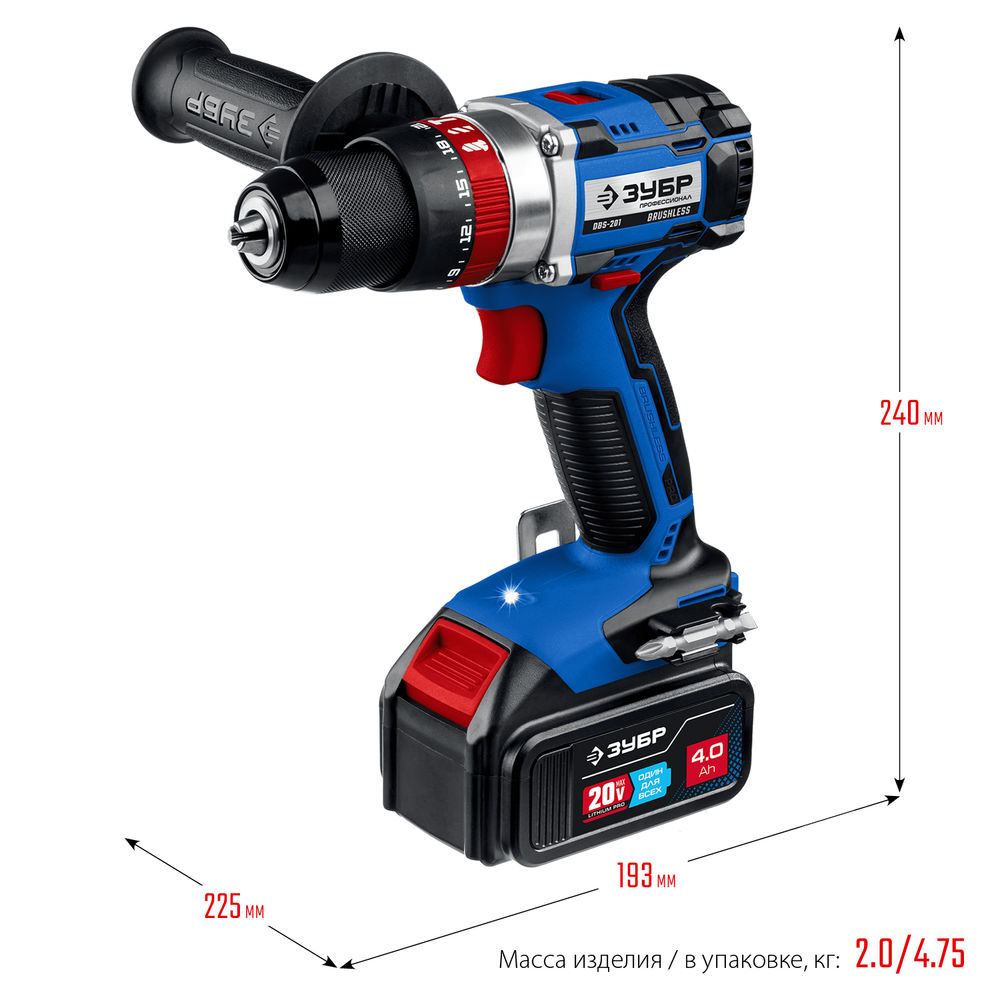 Бесщеточная ударная дрель-шуруповерт 20 В 70 Н·м 2 АКБ 4 А·ч кейс Профессионал ЗУБР Т7 DBS-201-42