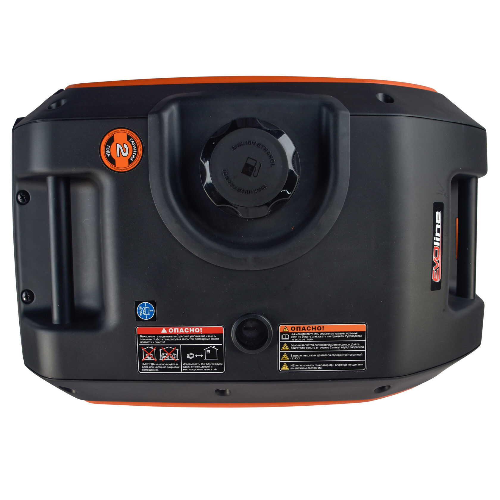 Генератор бензиновый инверторный EVOline BQH 6200 E (произведено Zongshen)