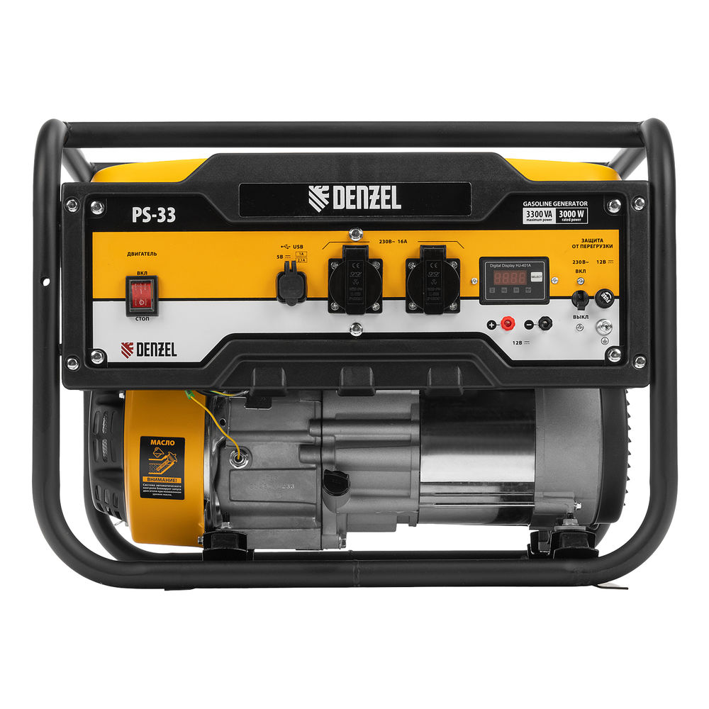 Генератор бензиновый PS 33, 3.3 кВт, 230 В, 15 л, ручной стартер Denzel (946834)