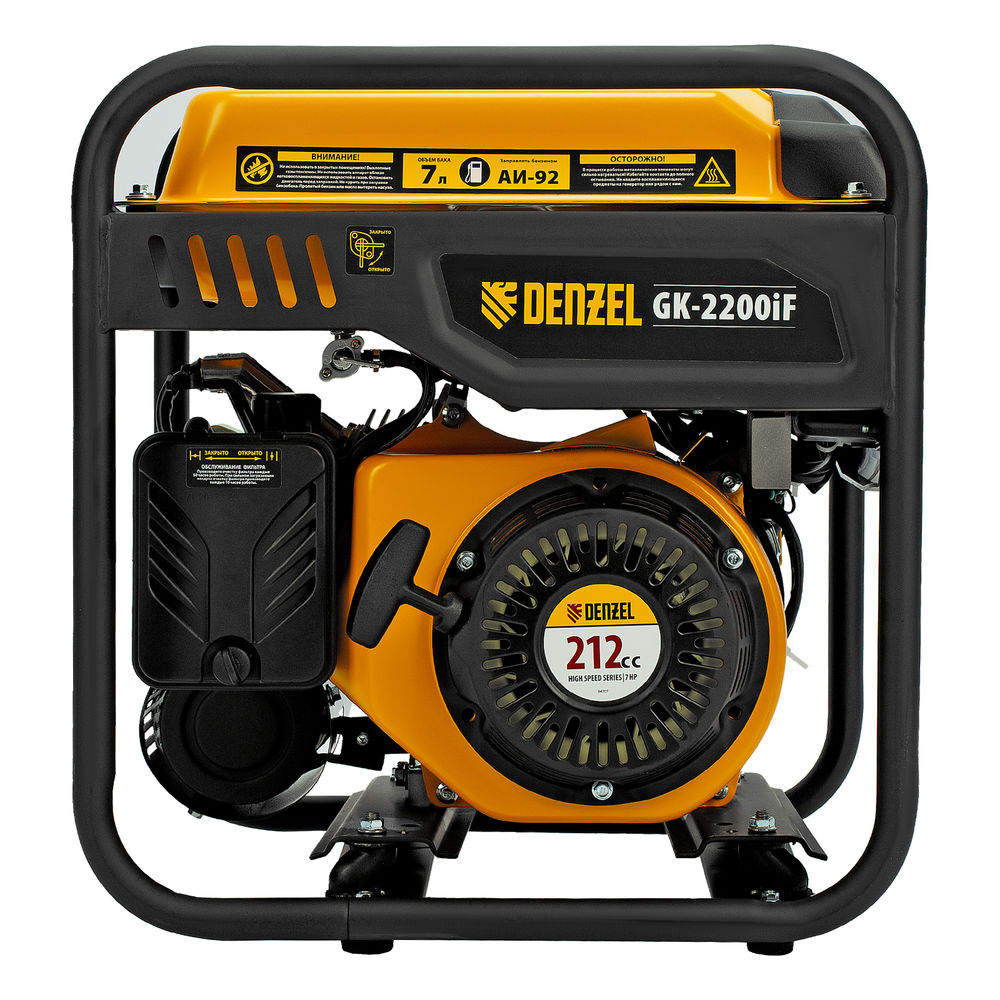 Генератор инверторный GK-2200iF, 2,2 кВт, 230 В, ручной старт DENZEL (94707)