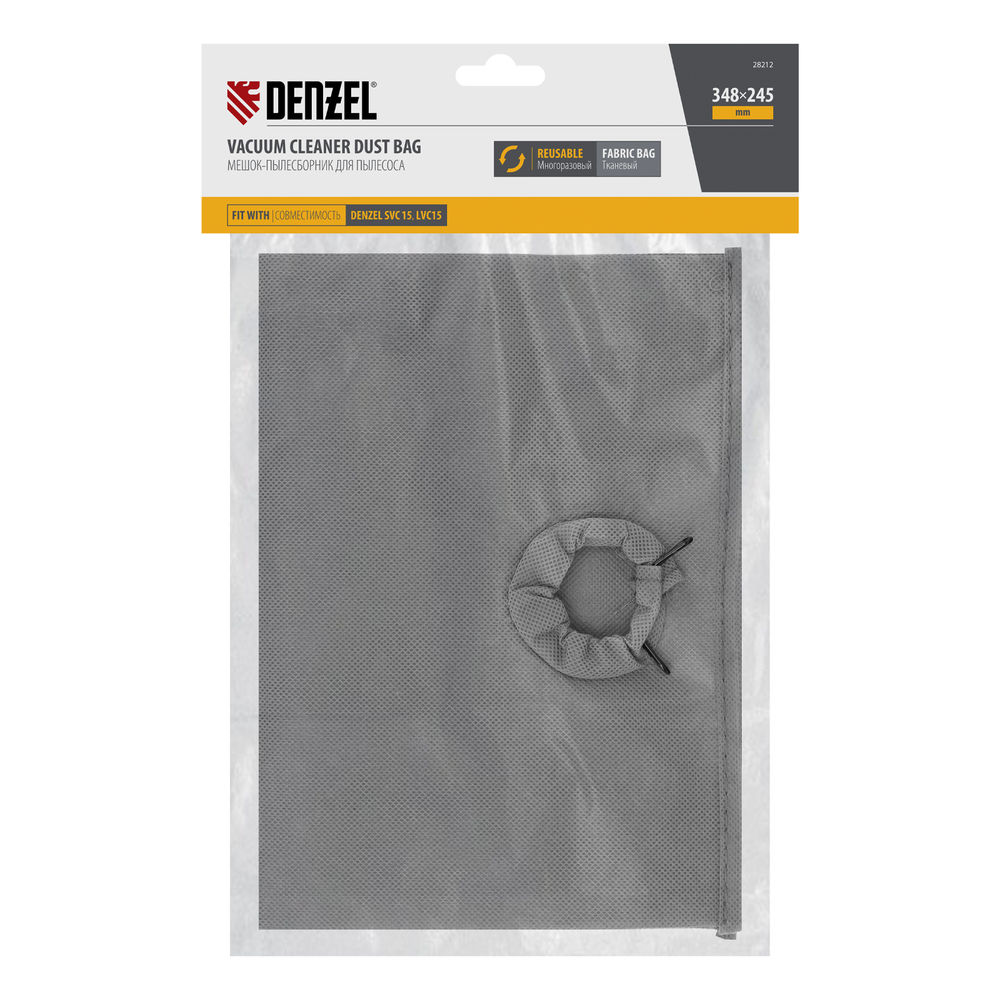 Мешок тканевый многоразовый для пылесоса Denzel SVC15, LVC15 Denzel (28212)