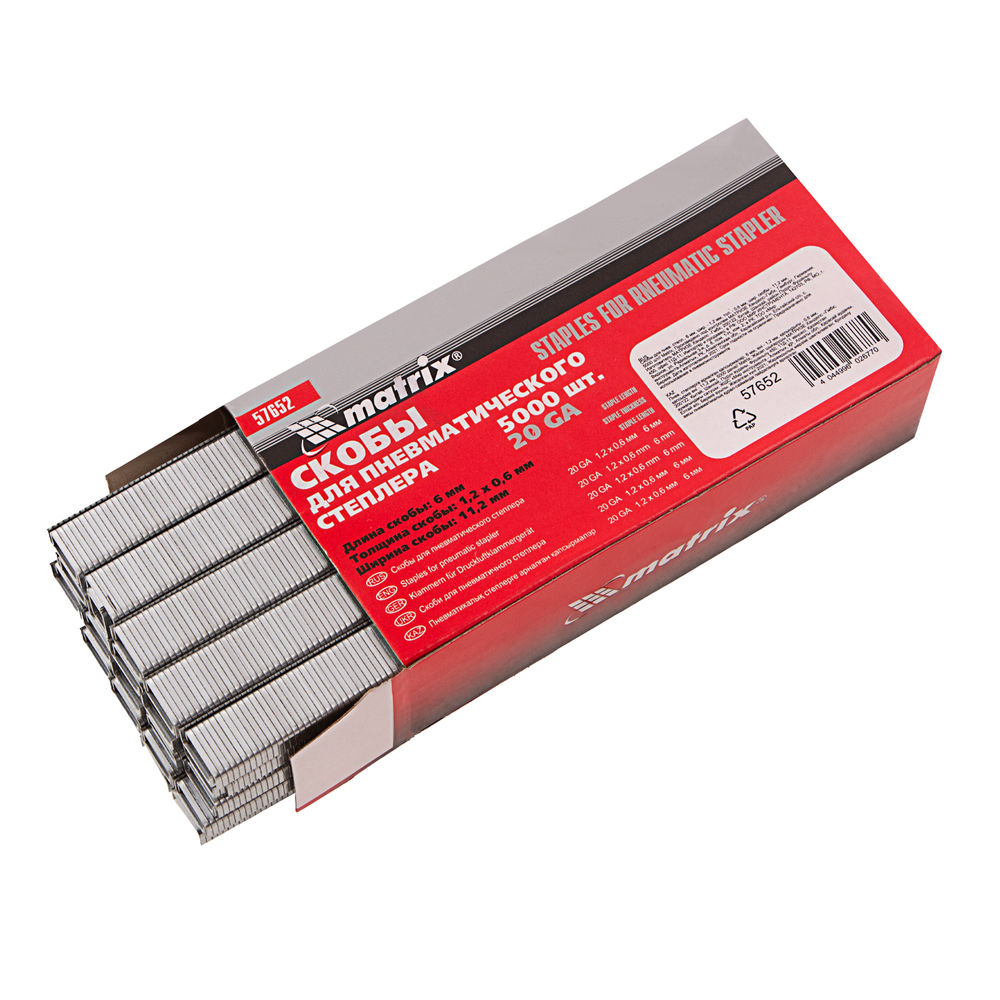 Скобы для пневматического степлера, 6 мм, ширина 1.2 мм, толщина 0.6 мм, ширина скобы 11.2 мм, 5000 шт Matrix (57652)