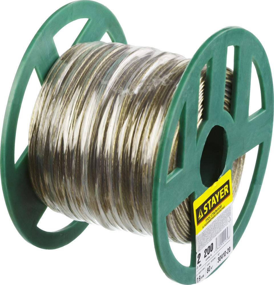 Трос стальной в полимерной оболочке STAYER 2 мм, L 200 м 30410-20