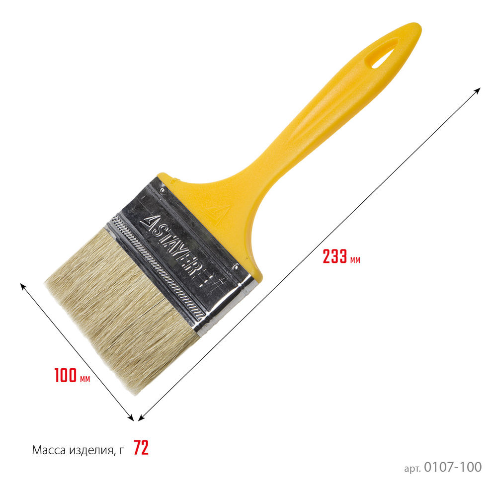 Накладки мебельные фетровые самоклеящиеся коричневые STAYER d 22 мм 20 шт 40910-22  