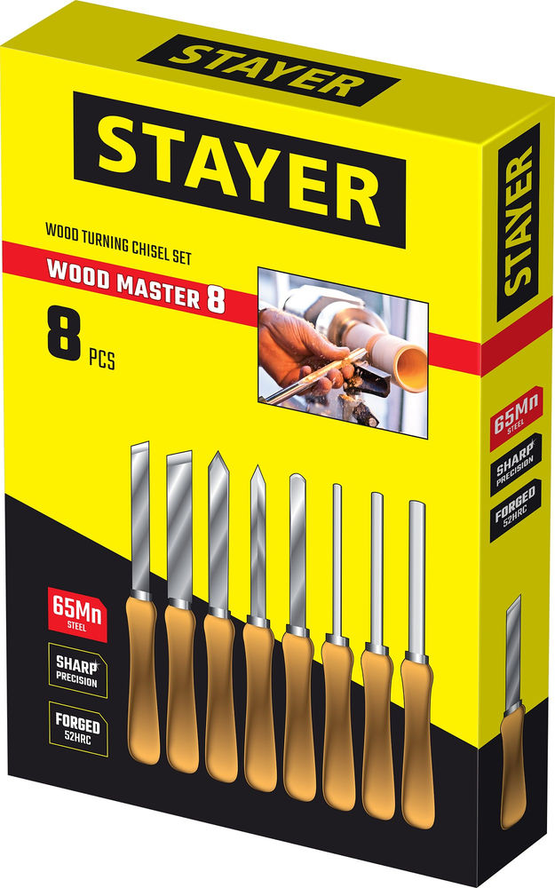 Диск пильный по дереву быстрый рез Fast STAYER 190x20/16 мм 24Т 3680-190-20-24_z01  