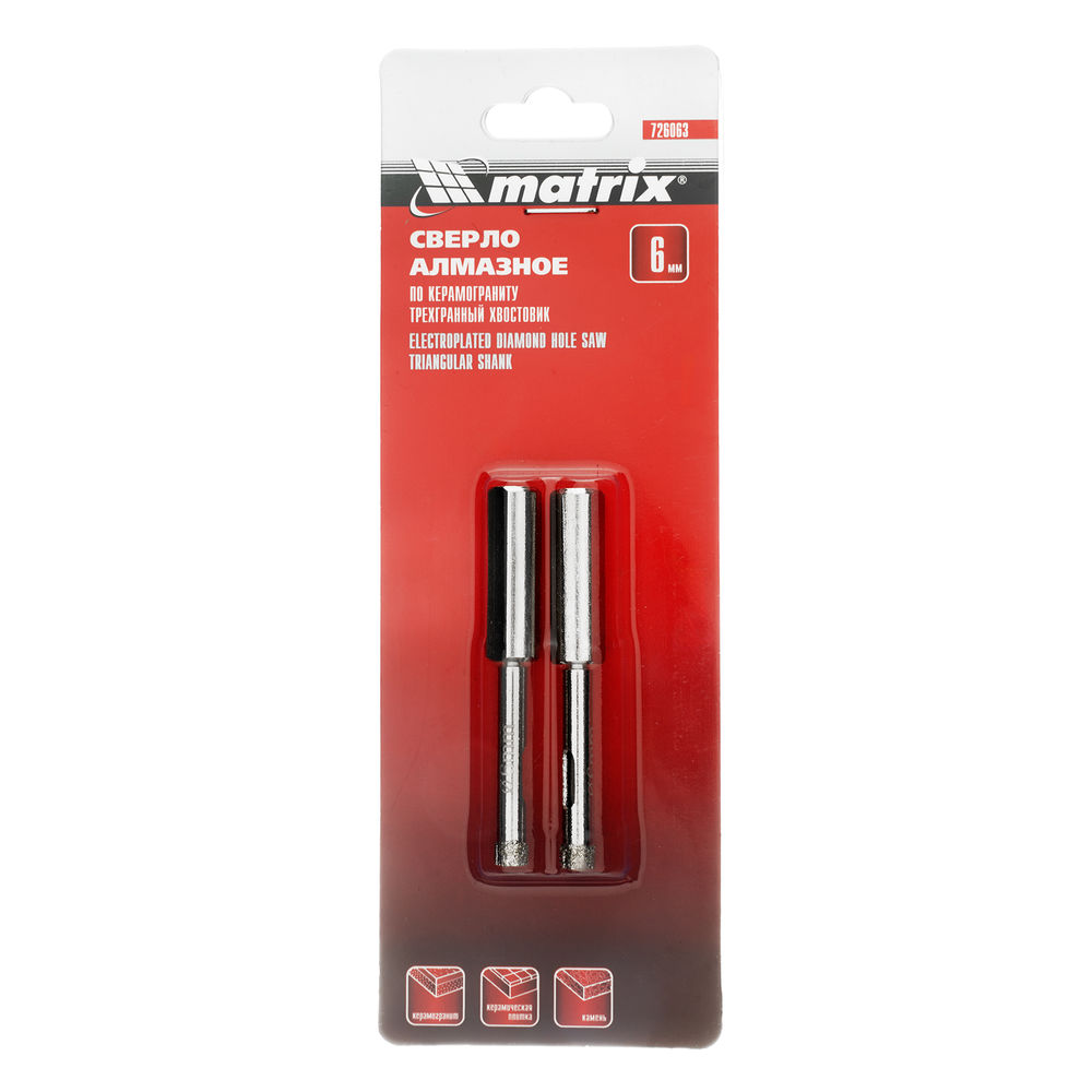 Сверло алмазное по керамограниту, 6 х 67 мм, трехгранный хвостовик, 2 шт Matrix (726063)