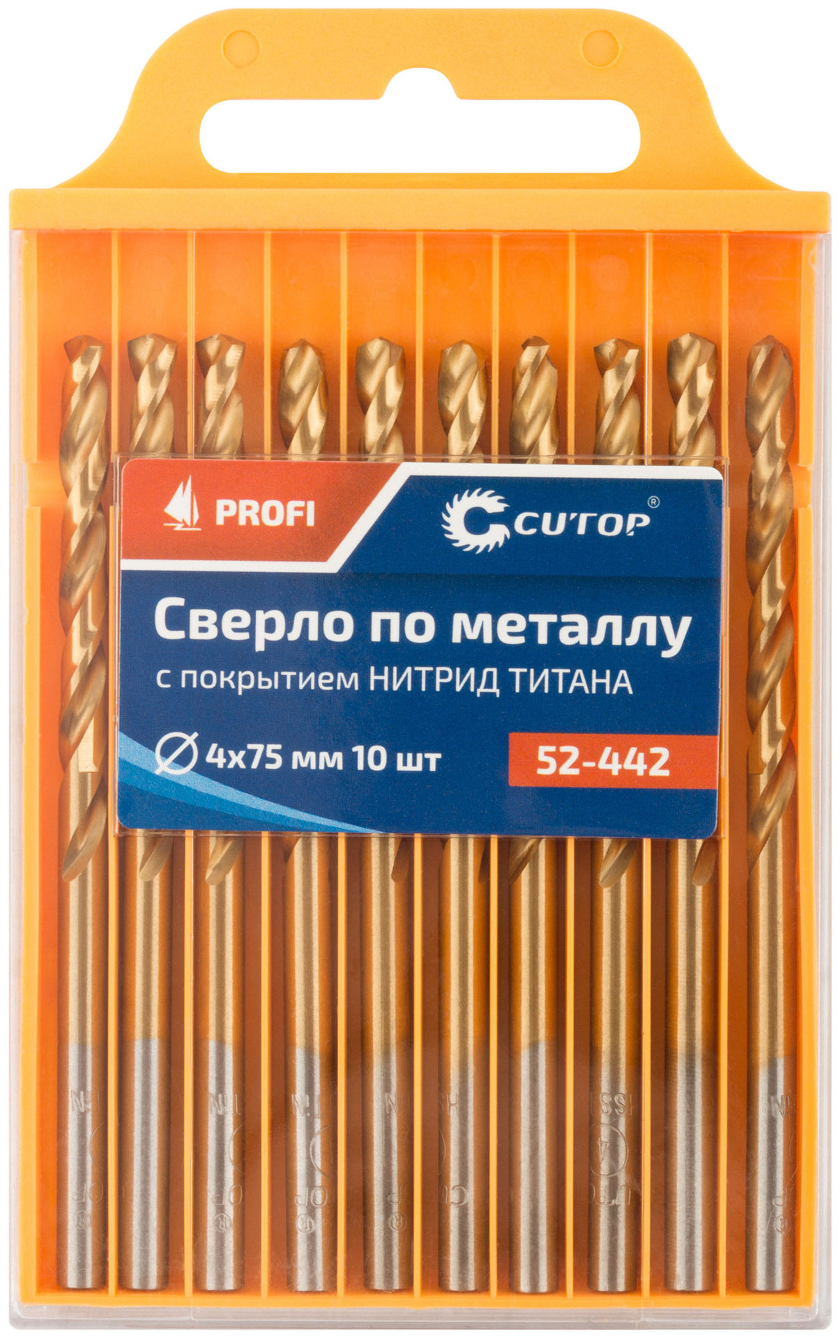 Сверло по металлу Cutop Profi с титановым покрытием, 4х75 мм (10 шт) (52-442)