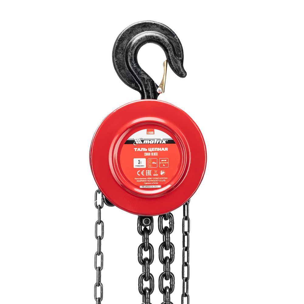 Таль цепная, 3 т, H подъема 3 м, расстояние между крюками 470 мм Matrix (519395)