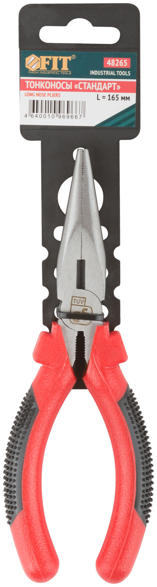 Тонконосы Стандарт, красно-черные пластиковые ручки, полированная сталь 165 мм (48265)