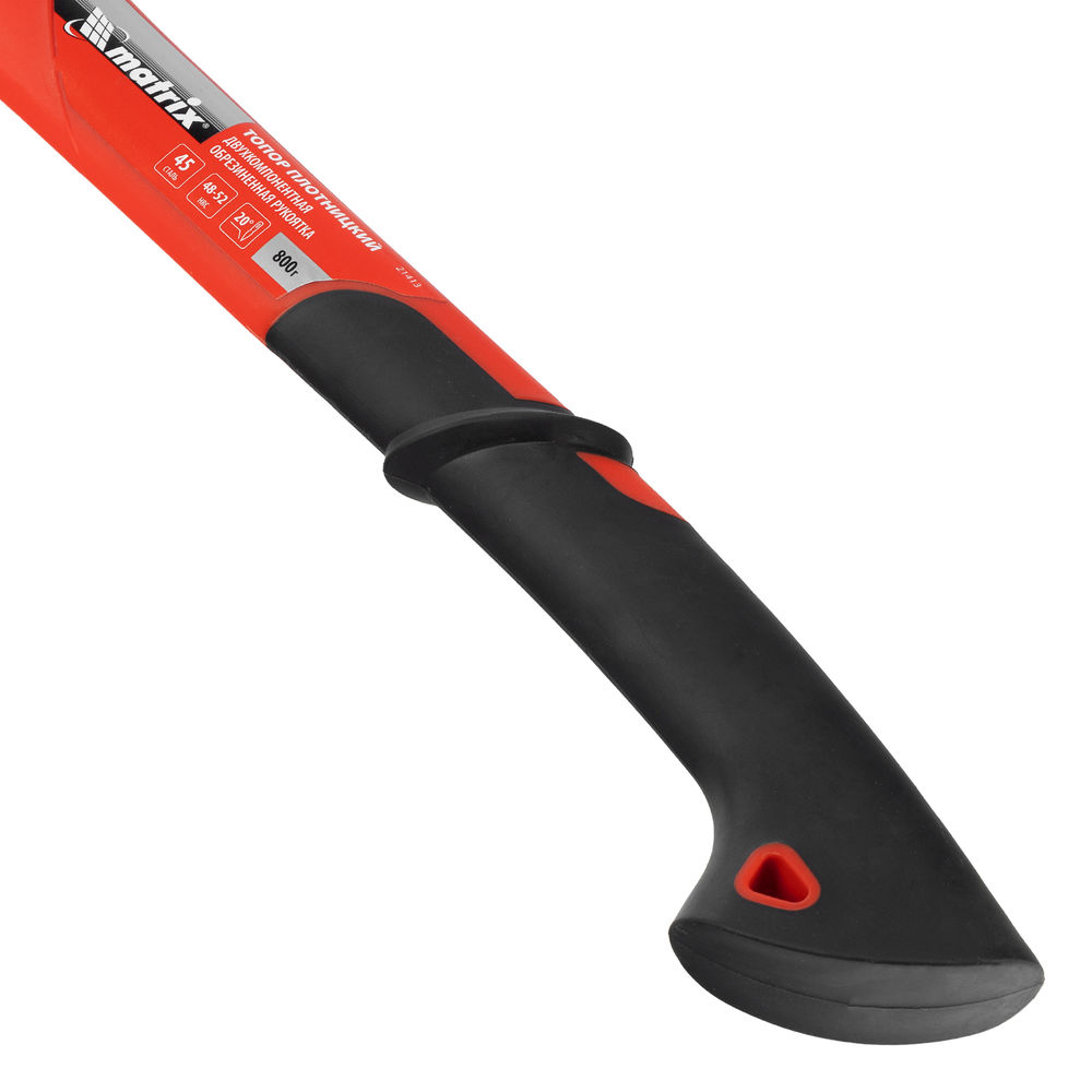 Топор, 800 г, эргономичная фибергласовая рукоятка, 450 мм Matrix