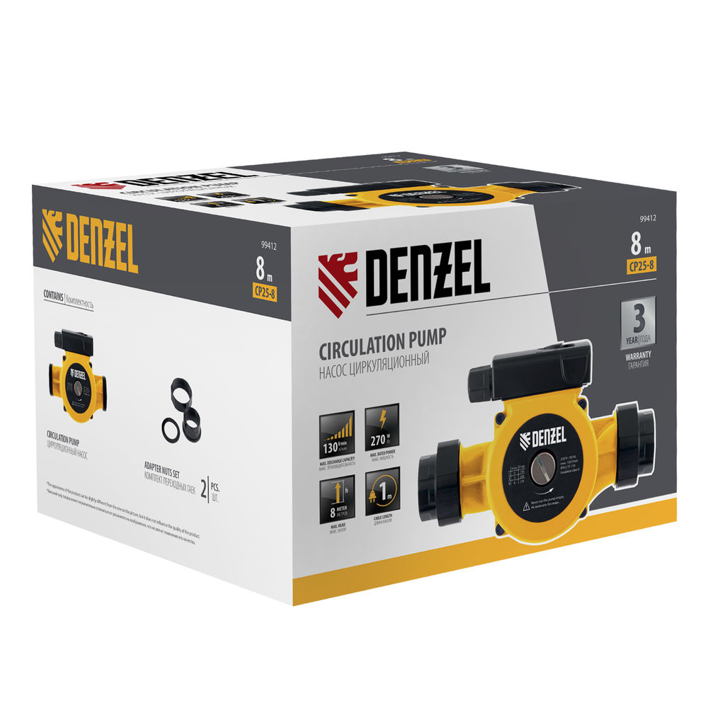 Циркуляционный насос CP25-8, напор 8 м, 130 л/мин, 1 м кабель, монт. длина 180 мм Denzel (99412)