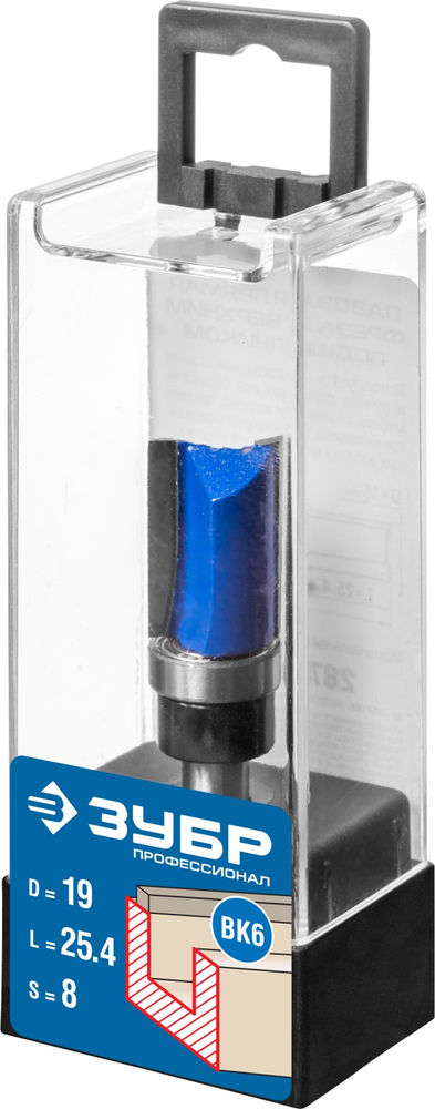 Фреза пазовая прямая 19?26 мм с верхним подшипником хвостовик 8 мм ЗУБР Профессионал 28756-19-26