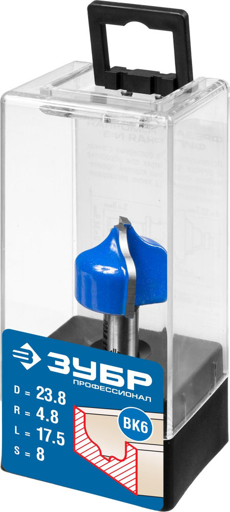 Фреза пазовая фасонная №2 23.8?16 мм радиус 4.8 мм ЗУБР Профессионал 28741-23.8